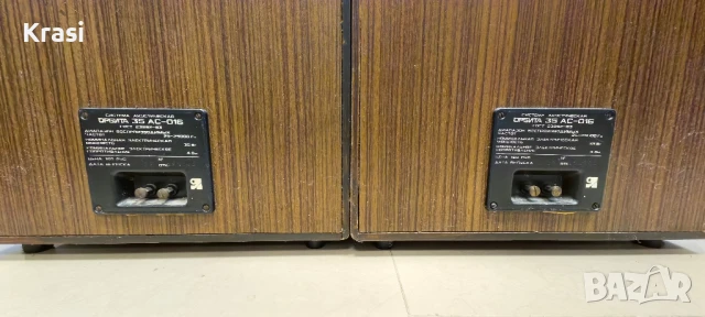 Тонколони ОРБИТА 35 АС-016., снимка 6 - Тонколони - 51148694