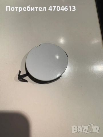 Капачка предна броня на отвора на куката за теглене на Дачия Dacia Dokker само за 50Eur. 511654947r