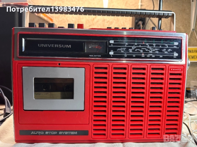 Радио касетофон UNIVERSUM CTR 2349