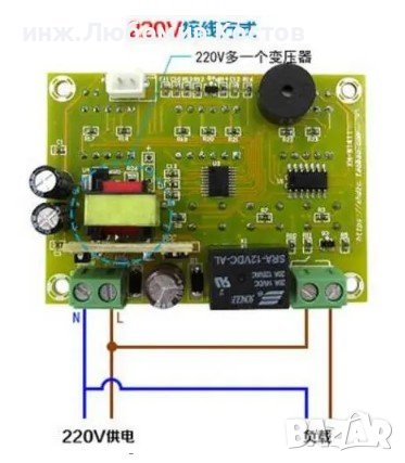 Терморегулатор   W1411   AC 220V цифров контролер   с три показания на дисплея., снимка 2 - Друга електроника - 40823829