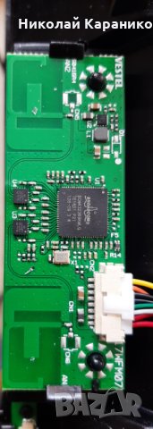 Продавам Power-17IPS62,Main-17MB110 от тв.TELEFUNKEN XF39A401, снимка 9 - Телевизори - 32735693