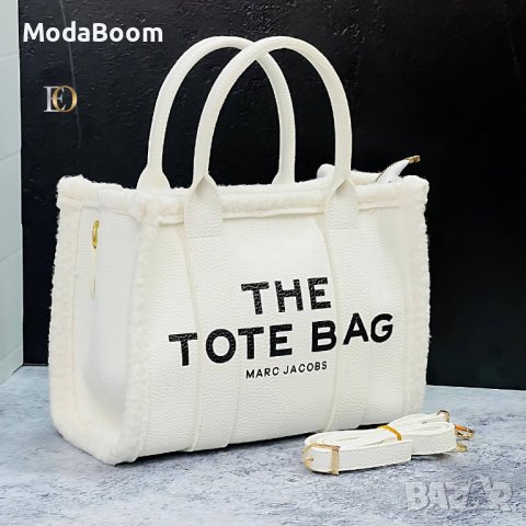 🔥Marc Jacobs🔥 5 цвята стилни дамски чанти🤩