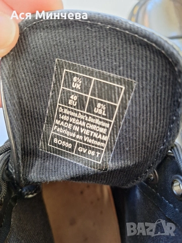 Dr.martens дамски кубинки, снимка 4 - Дамски ботуши - 53161408