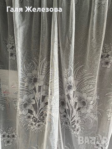 Дантелено перде, снимка 3 - Пердета и завеси - 43047385