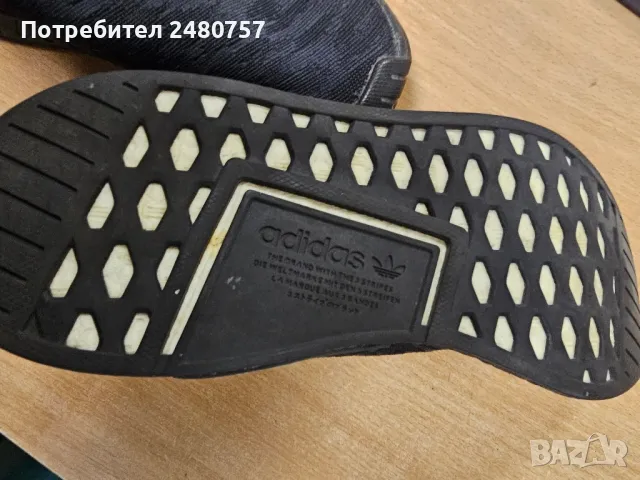 Маратонки Адидас тип терлик номер 40, снимка 9 - Маратонки - 47651584