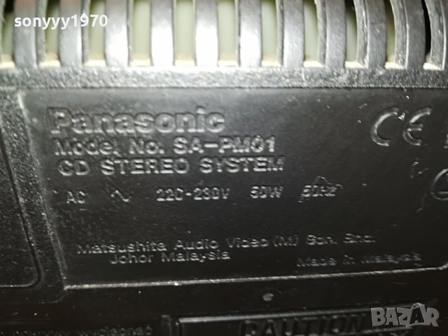 panasonic-внос swiss 2410220915, снимка 4 - Ресийвъри, усилватели, смесителни пултове - 38431667