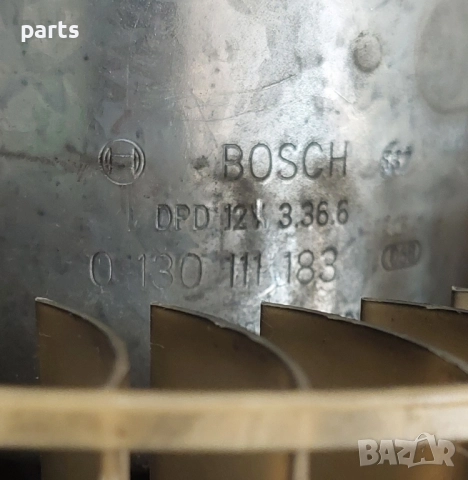 Вентилатор Парно БМВ Е36 - Bosch 0130111183, снимка 6 - Части - 52518848