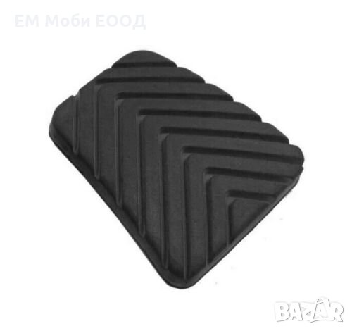 Гумичка за Педал Спирачка Съединител за Hyundai Elantra i30 ix20 ix35, снимка 3 - Аксесоари и консумативи - 33143043