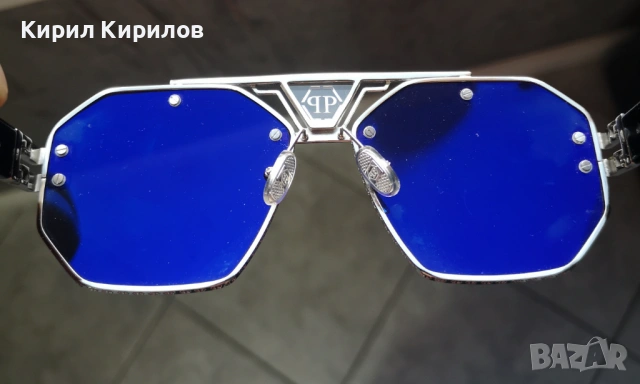 Мъжки слънчеви очила Plein , снимка 2 - Слънчеви и диоптрични очила - 53526427