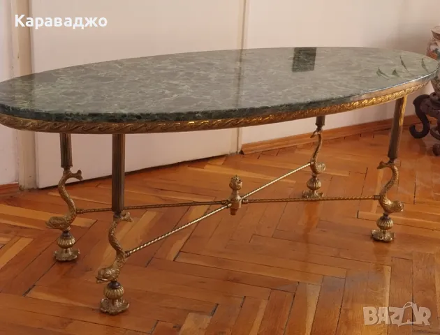 Холна маса, снимка 1