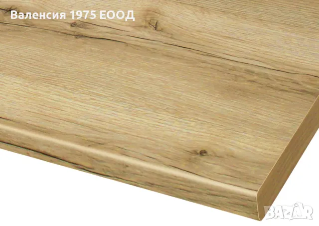 Модулна лухня Лукс 240 см, снимка 8 - Кухни - 29679944