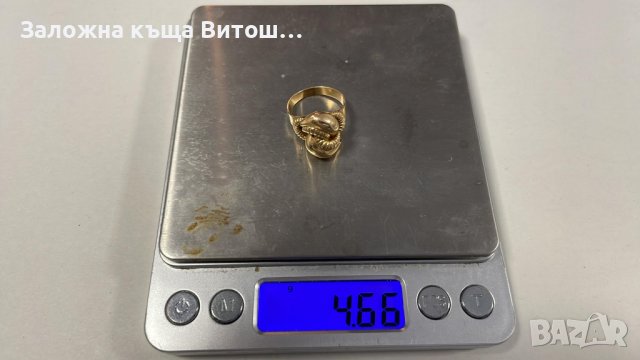Златен Пръстен 18к/4.60 гр., снимка 1 - Пръстени - 40200529
