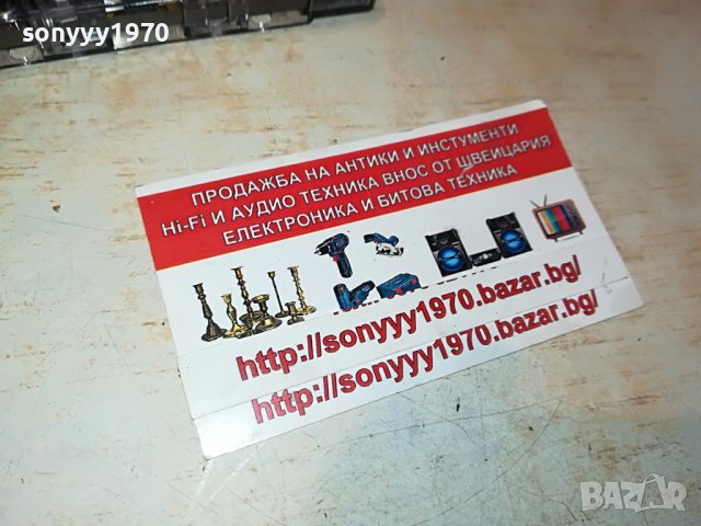 MARIAH CAREY-КАСЕТА 1005221413, снимка 8 - Аудио касети - 36715242