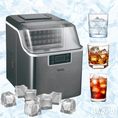 Ледогенератор Oliver Voltz, 170W, 22кг/24ч, 3.2 л, 24 квадратни кубчета за цикъл работа, Инокс