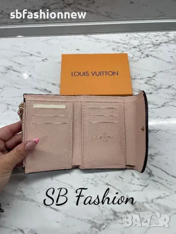 Louis Vuitton портмоне в кутия модел 2, снимка 5 - Портфейли, портмонета - 49352416