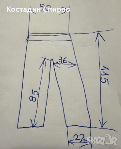 мъжки трекинг панталон Arc'teryx Beta Pant SR GORE-TEX XL, снимка 11 - Спортни дрехи, екипи - 51717779
