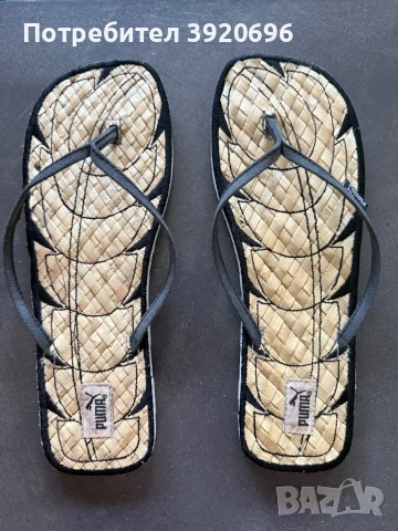 Мъжки джапанки Puma