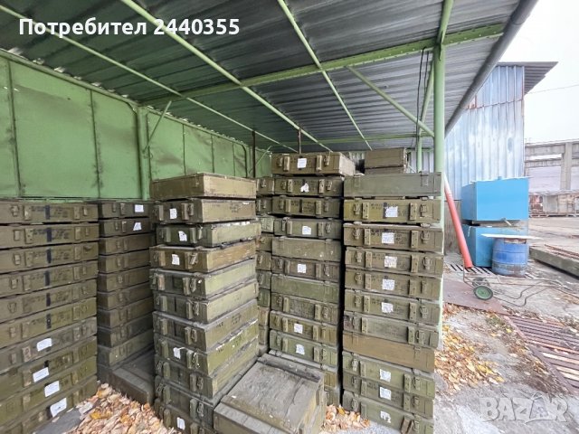 Военни сандъци, снимка 4 - Антикварни и старинни предмети - 33211721