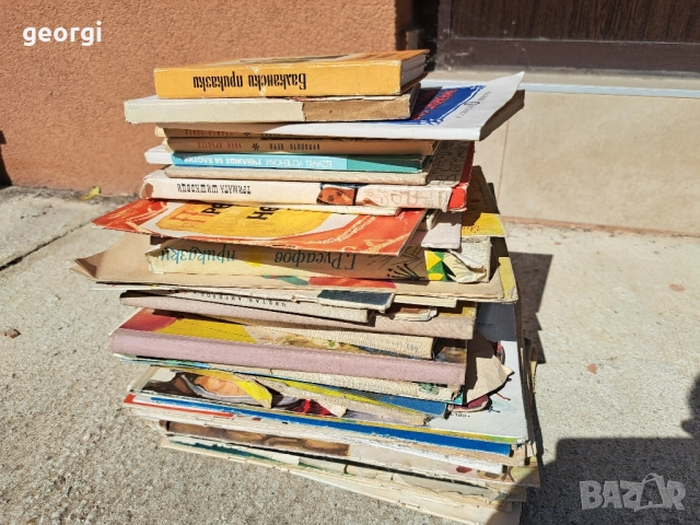 стари детски книжки , снимка 1