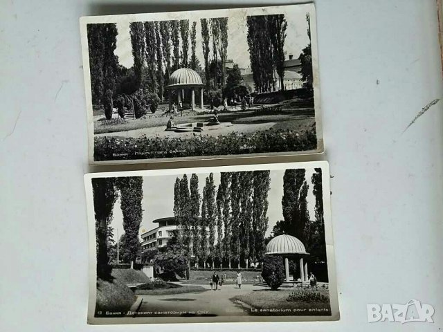 Картички изгледи черно бели, снимка 9 - Колекции - 28859668