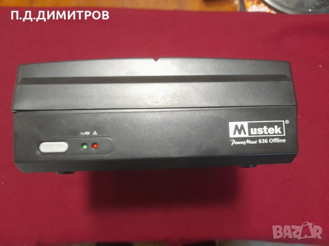 Ups Mustek  model-PowerMust 636 Offine, снимка 2 - UPS захранвания - 52163723
