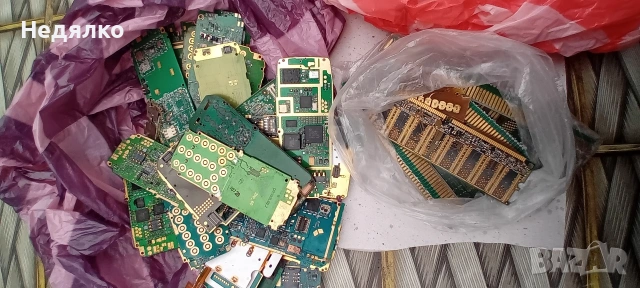 Злато,скрап,935гр,винтидж телефони,рам , снимка 2 - Друга електроника - 53497306