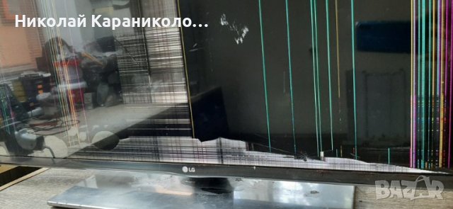 Продавам Лед ленти 42" DRT3.0 REV7 2 A-Tipe /6916L-1956C,42",B-Tipe/6916L-1957C/ от тв.LG-42LF652V 