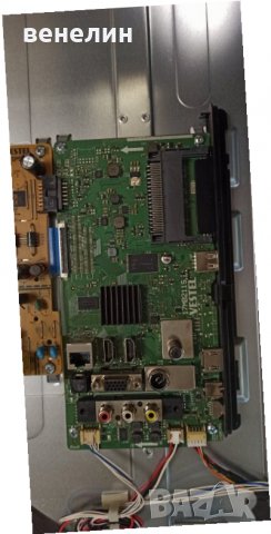 Телевизор Telefunken D48F287M4CW 17MB211S НА ЧАСТИ, снимка 5 - Части и Платки - 35138313