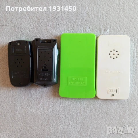 телефони детски играчки, снимка 6 - Други - 51059556