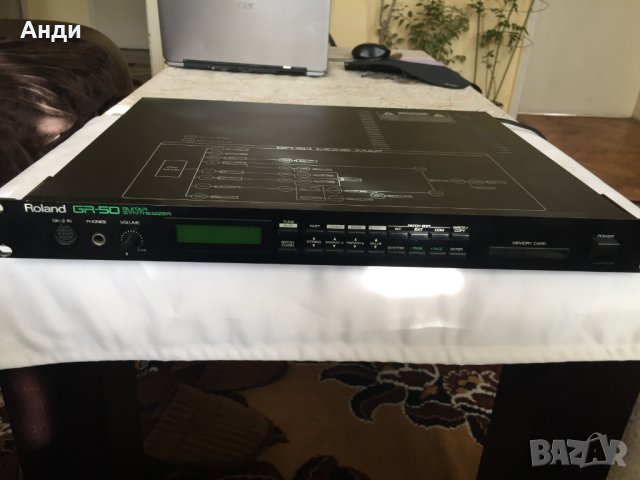 Roland GR-50 синтезатор за китара, снимка 4 - Синтезатори - 27198608