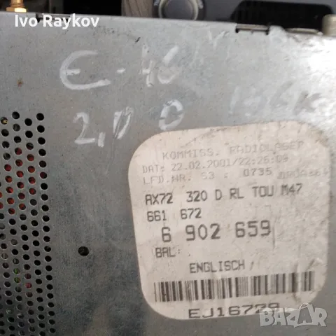 Радио касетофон за BMW 3 E46 320D 1998-2005г. 6 902 659, 6902659. , снимка 3 - Части - 47869650