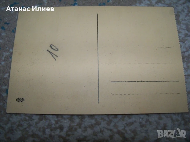 Стара пощенска картичка от пристанището в Триест, параход, снимка 2 - Филателия - 50773691