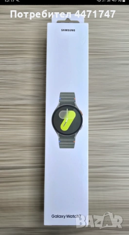 Нов Samsung Galaxy Watch 7 44mm LTE