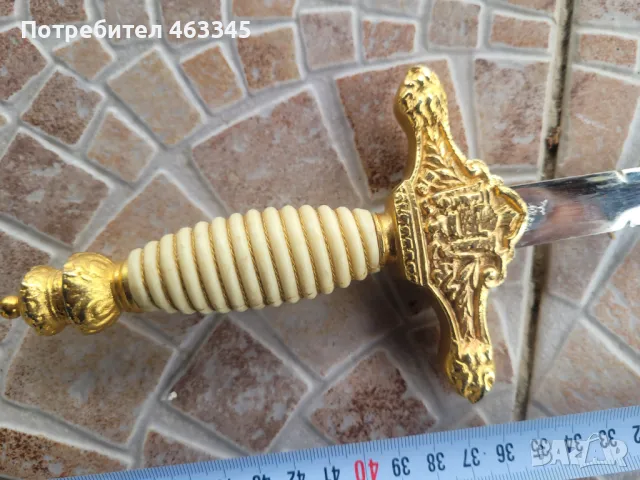 Щик, нож, байонет, кортик, снимка 6 - Антикварни и старинни предмети - 48336901