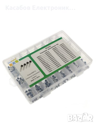 XL Комплект транзистори 24 вида PNP и NPN 480бр.