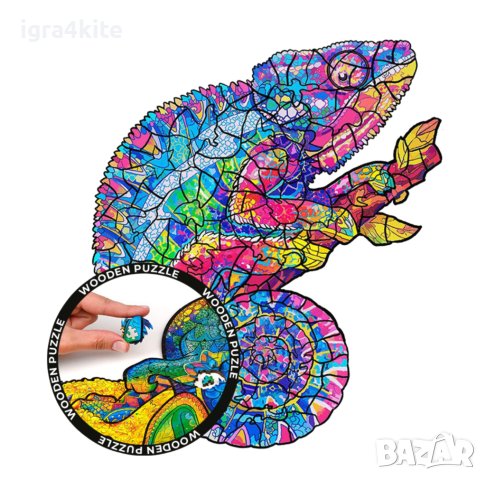 Дървен пъзел животни Хамелеон извит / А4 формат Размер М / 27 модела, снимка 4 - Игри и пъзели - 43288269