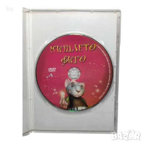 Мишока Фиго DVD бг дублаж , снимка 4 - DVD филми - 51658662