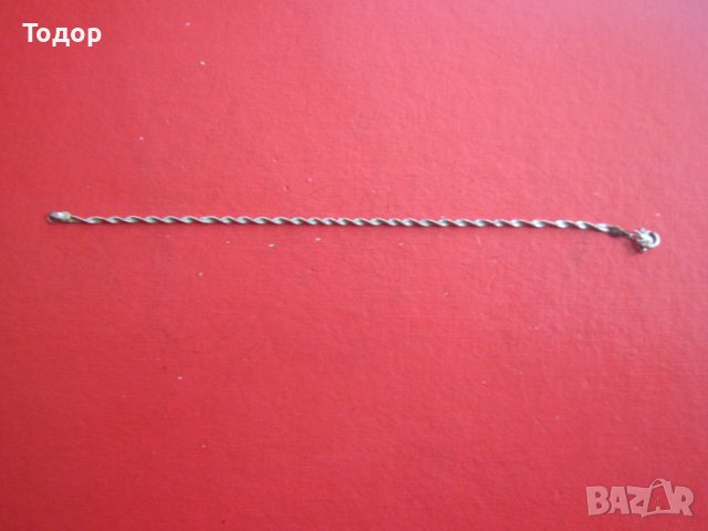 Страхотна гривна КСС