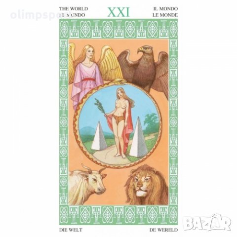 карти таро LOSCARABEO LENORMAND  нови  , снимка 2 - Карти за игра - 32652462