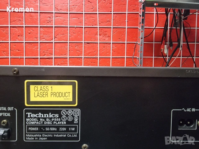 CD TECHNICS SL-P555, снимка 7 - Ресийвъри, усилватели, смесителни пултове - 53601668