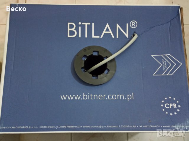 Кабел Меден UTP FTP BITNER BiTLAN CAT5E 4x2x0.5кв Видео Мрежа Корда CQR Тестван RJ45 може на метър, снимка 10 - Друга електроника - 38245896