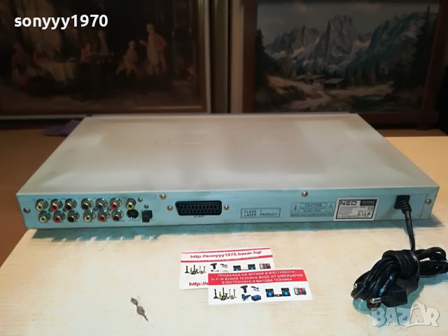 NEO DVD M-51 1208220941, снимка 10 - Плейъри, домашно кино, прожектори - 37669648