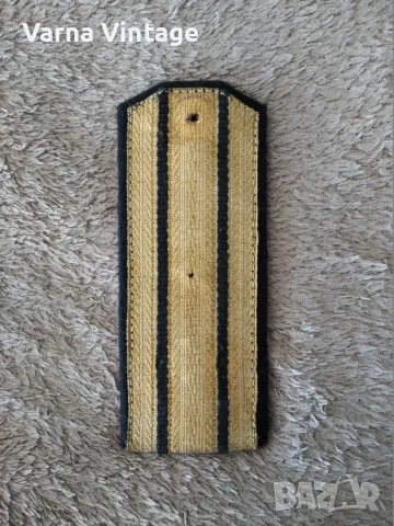 Морски пагон ВМС на НРБ (2).