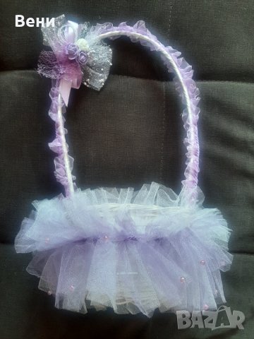 Кошница за късмети+8 броя панделки за декорация, снимка 1