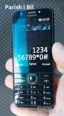 Nokia 230, снимка 11 - Nokia - 39591974