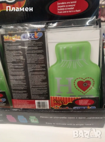 Джобни грейки за топли ръце, загряващ пластир! Грейка за ръце., снимка 5 - Други - 35088240