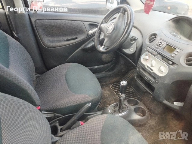 D4-D Ярис НА ЧАСТИ , снимка 3 - Автомобили и джипове - 51463912