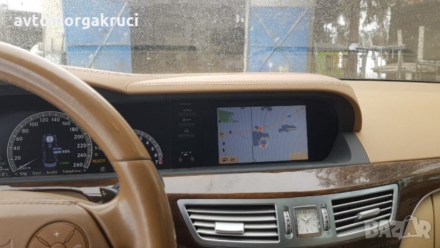 Mercedes S400 HYBRID long, снимка 8 - Автомобили и джипове - 27933701