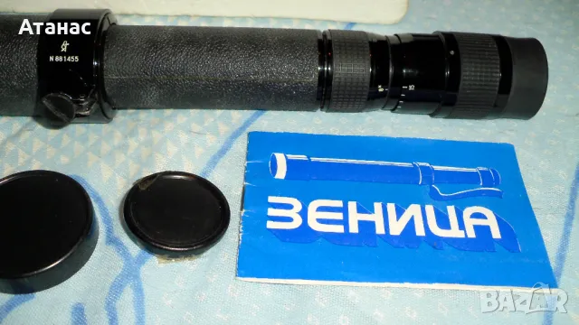 Руска зрителна - ЗЕНИЦА ЭТ8 - 24х40 - нова, снимка 2 - Антикварни и старинни предмети - 49347139