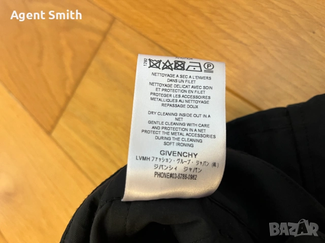 Карго панталон Givenchy, снимка 18 - Панталони - 53460136